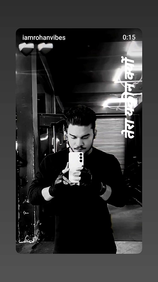 iamrohanvibes archive video preview