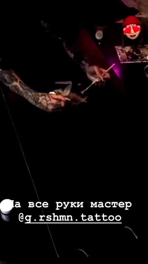 g.rshmn.dead archive video preview