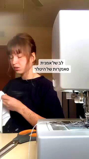 anatpetra archive video preview