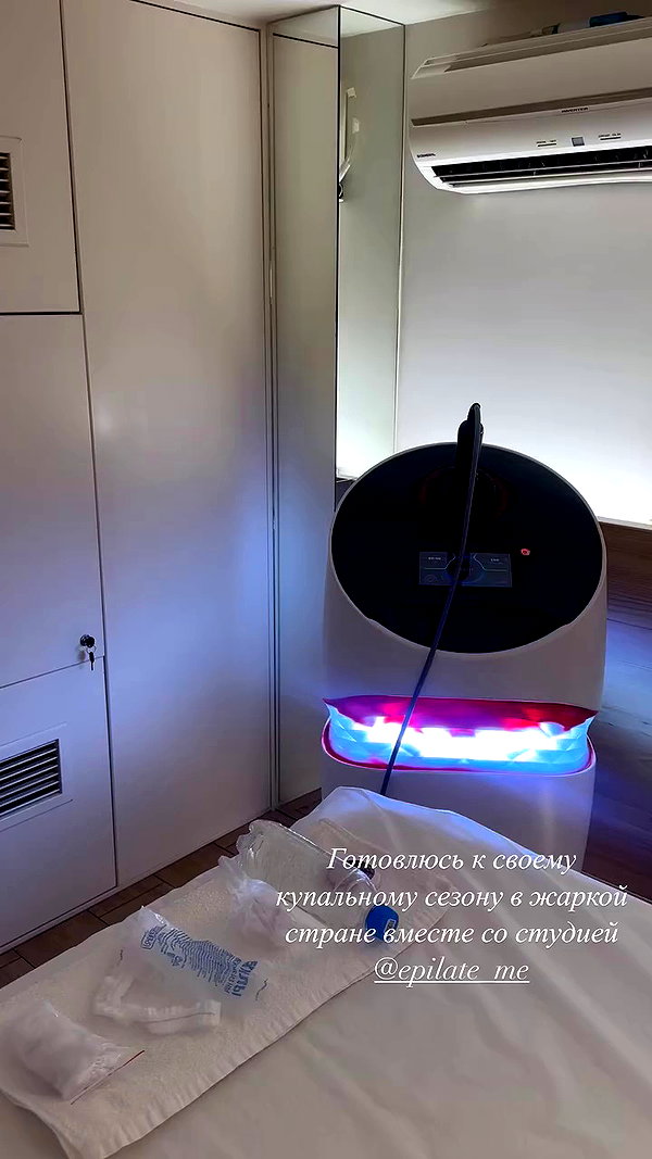 nastya_danillova archive video preview