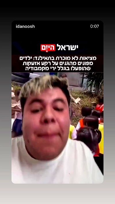 _lil_noa_ _lil_noa_ archive video