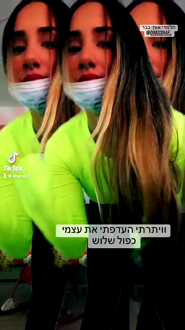 shaniii.1 archive video preview