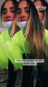 shaniii.1 Altpins Profile Picture