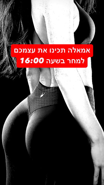 itsilanosh itsilanosh archive video