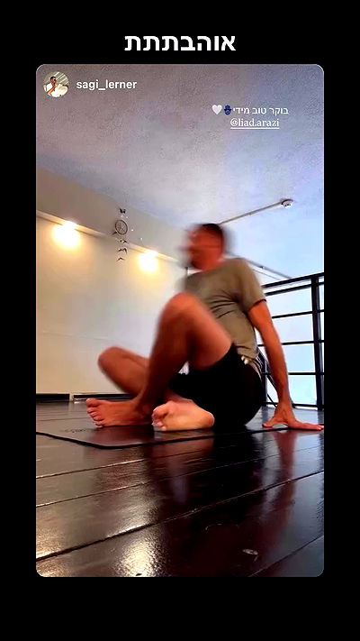 liad.arazi liad.arazi archive video