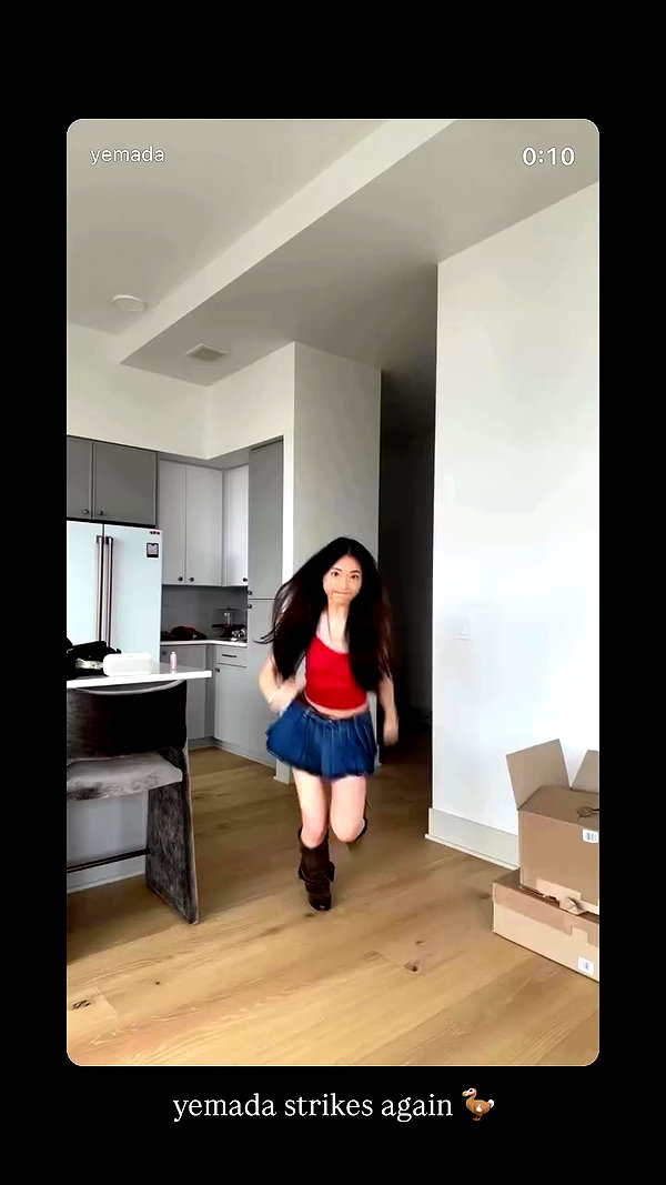 yemada archive video preview