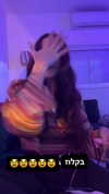_batzir_haanavim Altpins Profile Picture