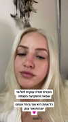 hilla.sela Altpins Profile Picture