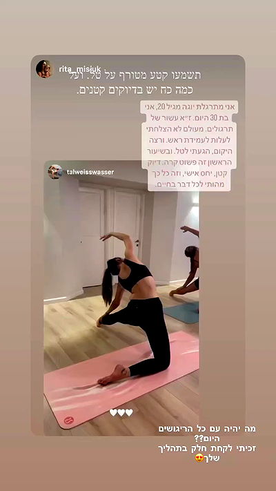 talweisswasser talweisswasser archive video