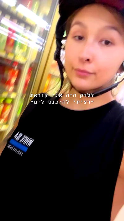 kesemgreenyer kesemgreenyer archive video