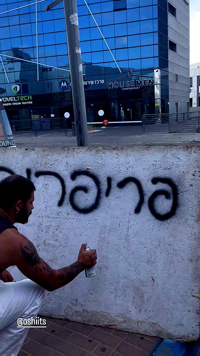 napopo_pub napopo_pub archive video