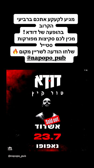 napopo_pub napopo_pub archive video