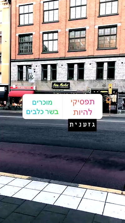 kesemgreenyer kesemgreenyer archive video