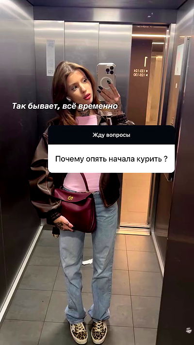 meleeva meleeva archive video