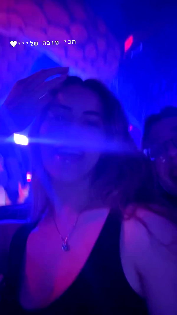 _._naama_._ archive video preview