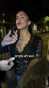 rehovtoomtoom Altpins Profile Picture