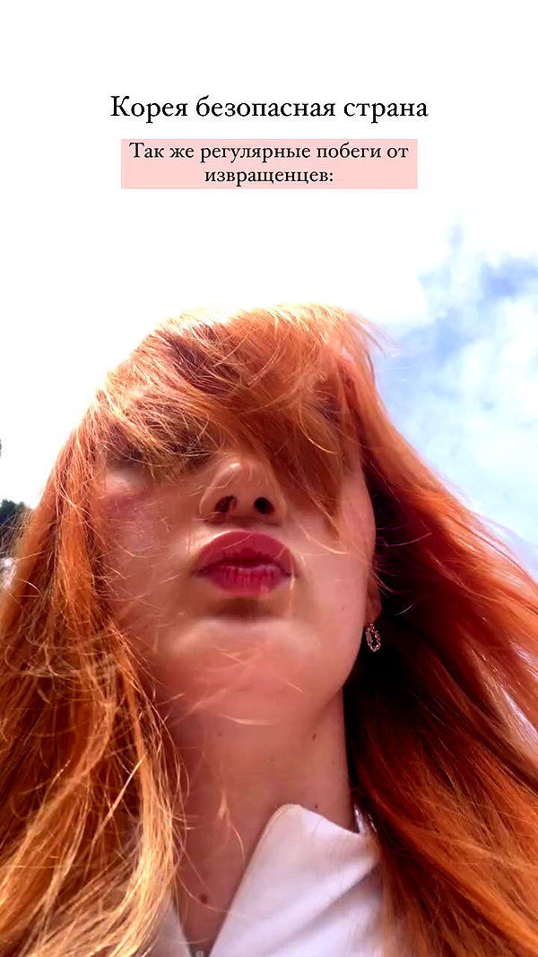 sonya_fisher_ archive video preview