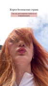 sonya_fisher_ Altpins Profile Picture