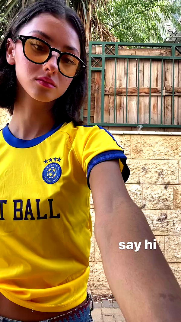 efrat_elmalich archive video preview