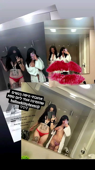 shayli_or shayli_or archive video