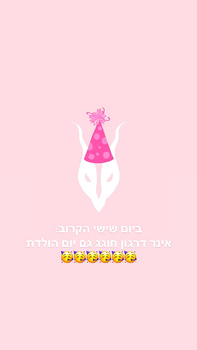 itsilanosh itsilanosh archive video