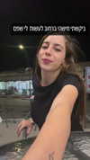 yaarat11 Altpins Profile Picture