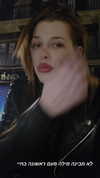 rita_kleiman Altpins Profile Picture