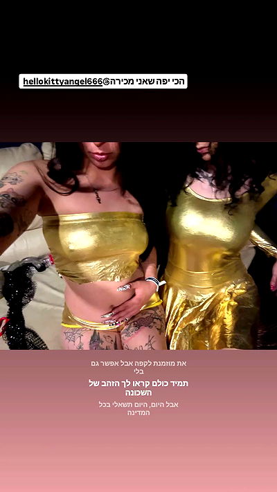 shayli_or shayli_or archive video