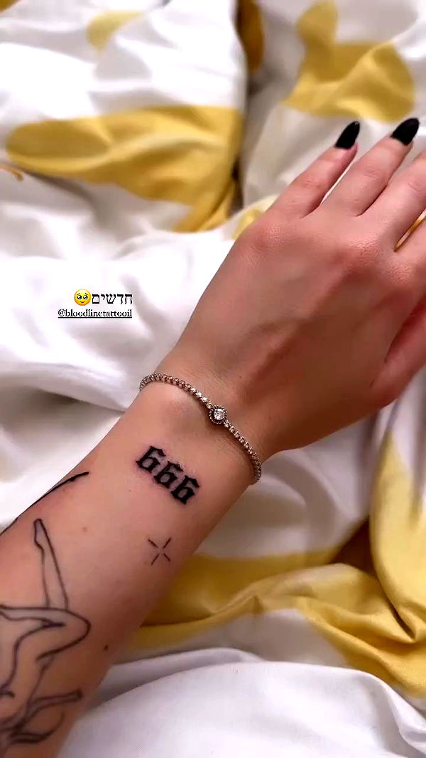 lital.shli archive video preview