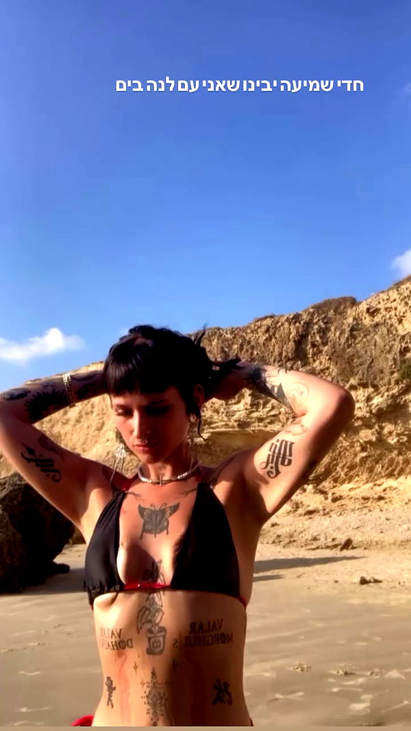 shanikaneko archive video preview