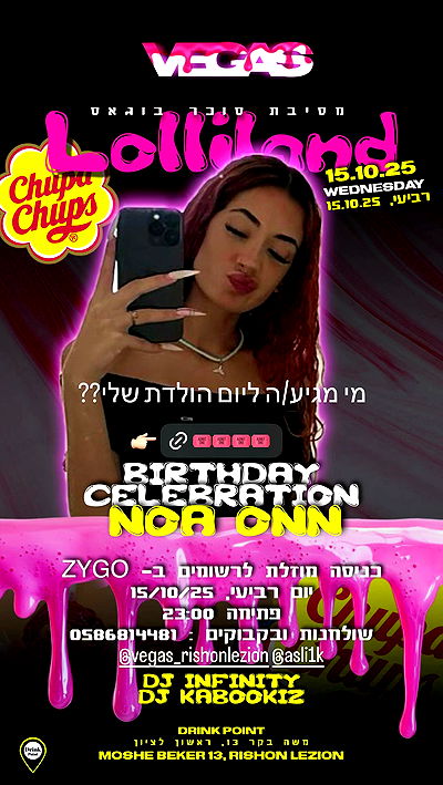 _lil_noa_ _lil_noa_ archive video