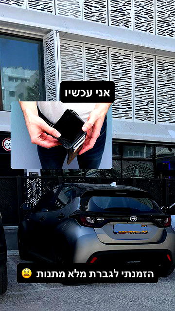 bbyerikss bbyerikss archive video