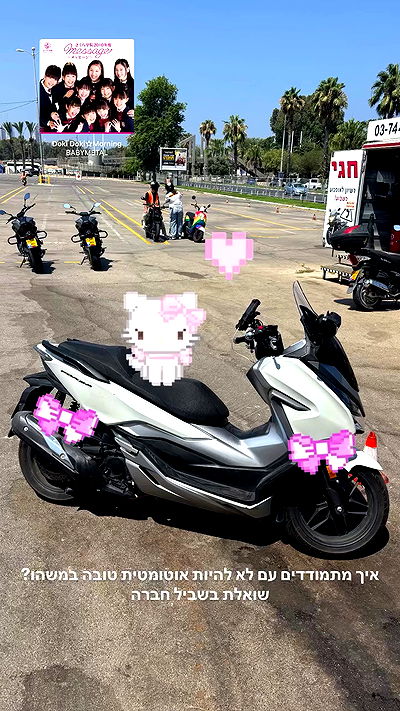 yam_adler yam_adler archive video