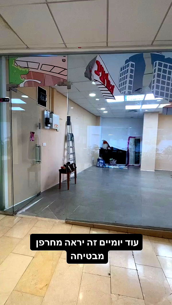 yam_adler archive video preview