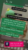 elohim_adirim Altpins Profile Picture