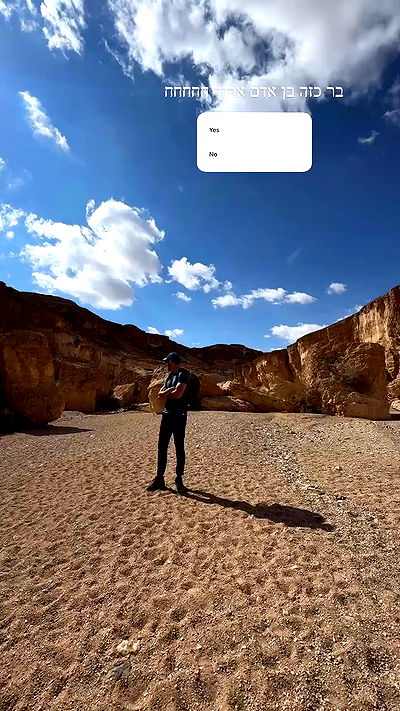 itsilanosh itsilanosh archive video