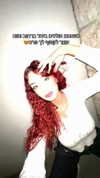 _noa_onn_ Altpins Profile Picture