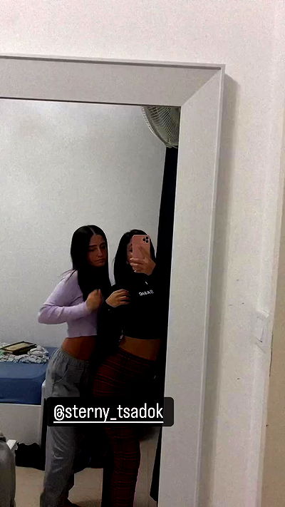 rebecka_tsadok rebecka_tsadok archive video