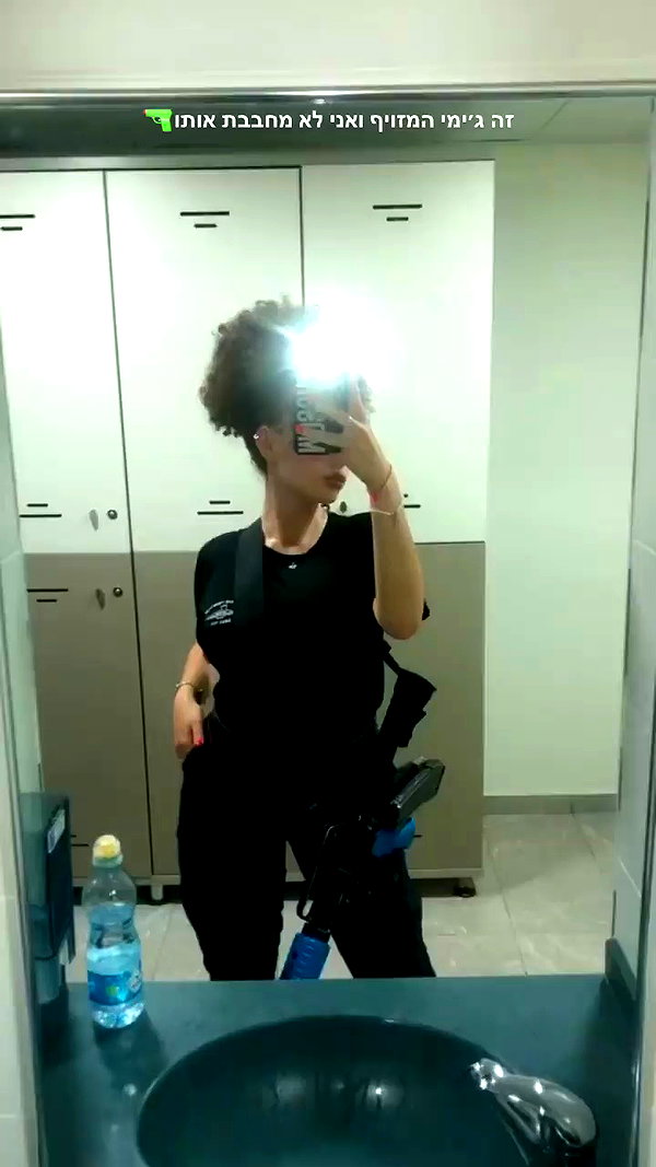 sonia.v._ archive video preview