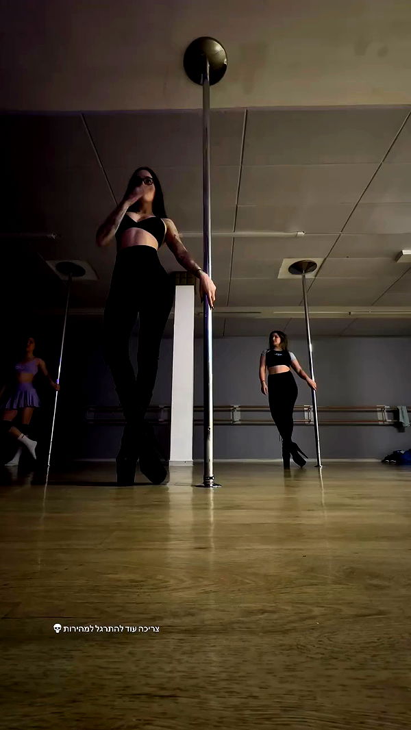 lital.shli archive video preview