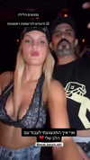 marinush_l Altpins Profile Picture