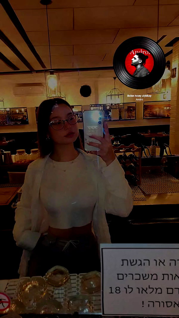 maria_gurevich_ archive video preview