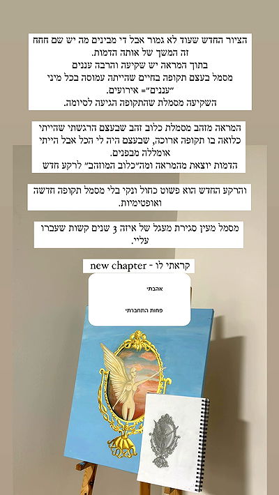 itsilanosh itsilanosh archive video