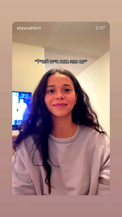 _lil_noa_ _lil_noa_ archive video