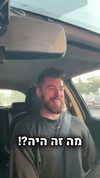 ben_zemach Altpins Profile Picture