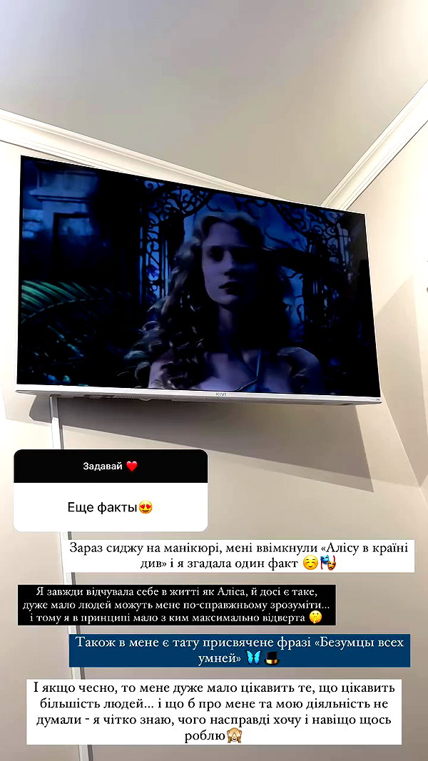 dasha.madness archive video preview