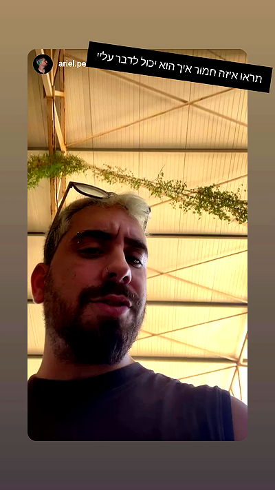 tinapavlov.sky tinapavlov.sky archive video