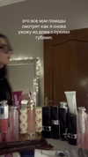 christinacharm Altpins Profile Picture