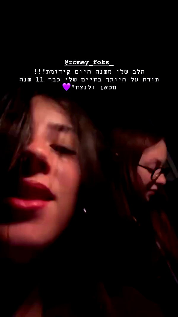 diana.minaev_ archive video preview