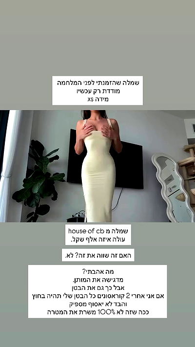 itsilanosh itsilanosh archive video